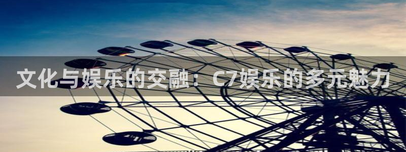 壹号大舞台入口