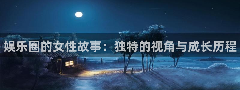 壹号电子娱乐app下载最新版本